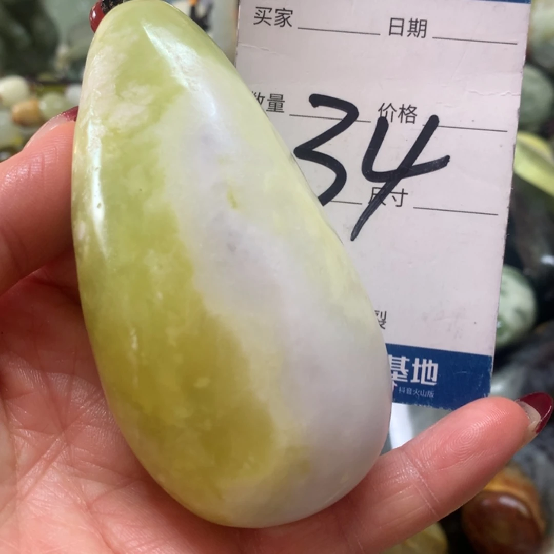 【闪购商品】蛇纹石玉手把件未镶嵌