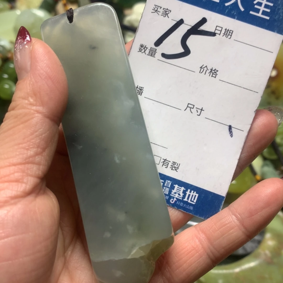 【闪购商品】蛇纹石玉手把件未镶嵌