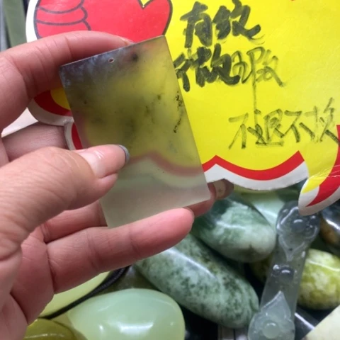 蛇纹石玉手把件未镶嵌渡*风