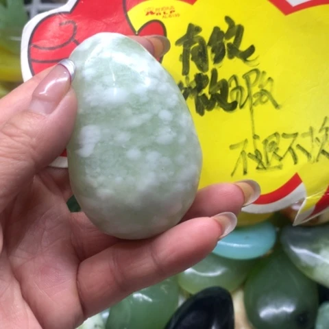 蛇纹石玉手把件未镶嵌