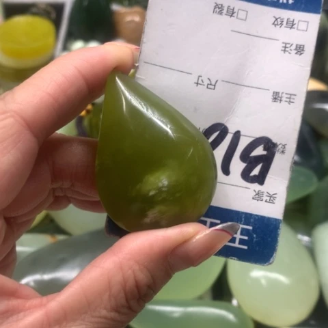 蛇纹石玉手把件未镶嵌