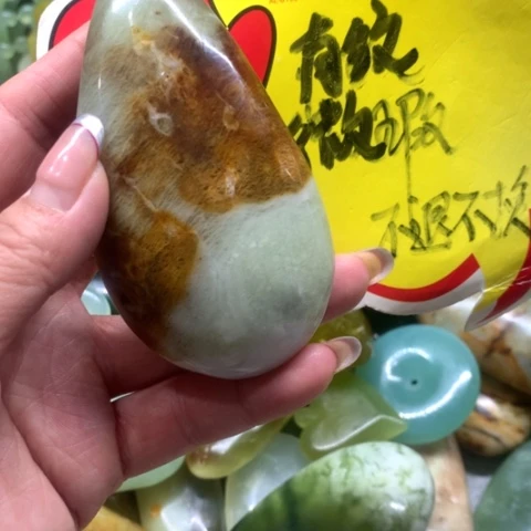 蛇纹石玉手把件未镶嵌