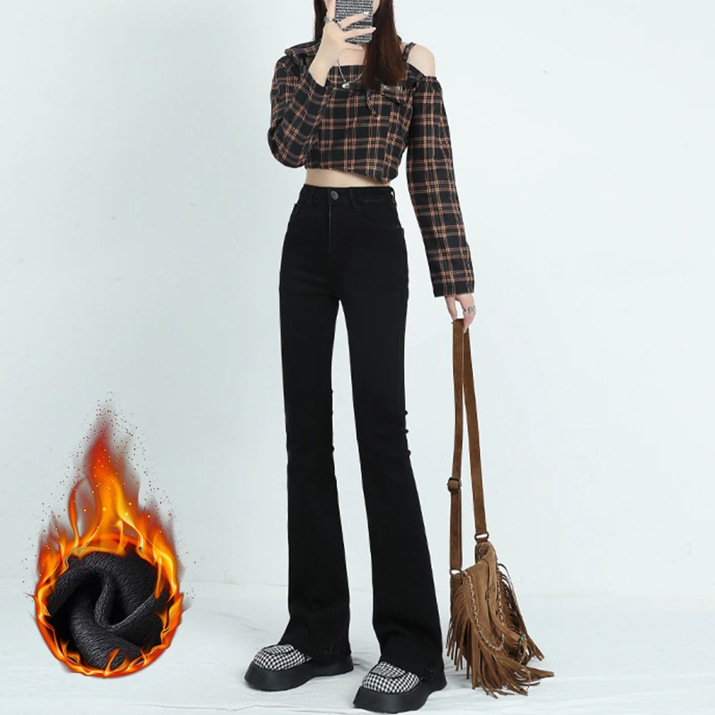 【H3010】微喇叭加绒牛仔裤女2022秋冬新款高腰显瘦小个子马蹄裤