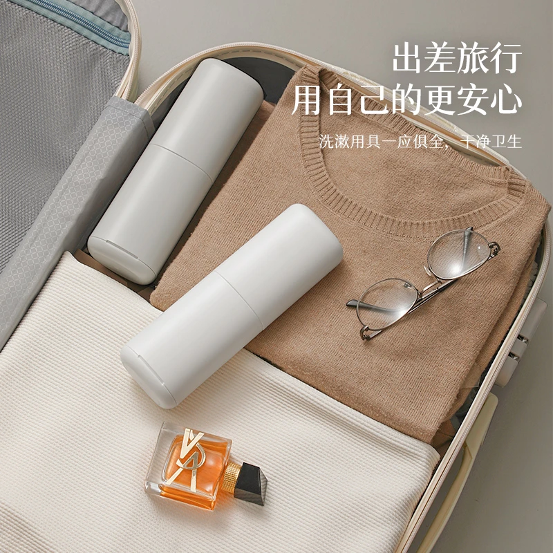 旅行漱口杯牙刷洗漱收纳盒出差旅游电动牙刷便携牙具刷牙杯子套装