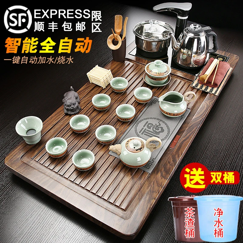 茶盘全自动上水烧水壶一体茶具套装家用功夫紫砂整套大茶台茶海