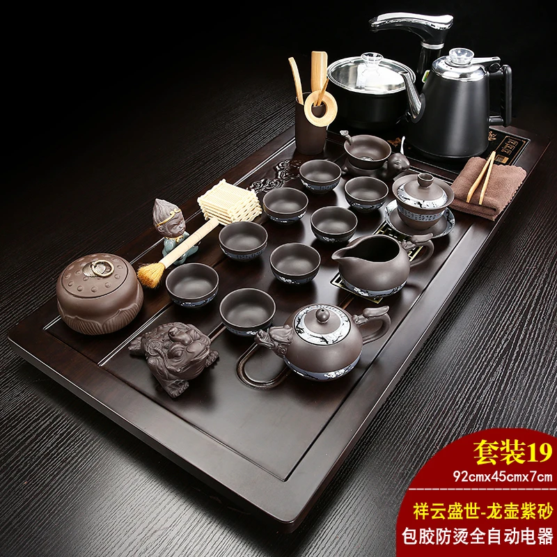 全自动茶具套装家用办公会客整套茶盘送礼一体大茶台排水现代简约