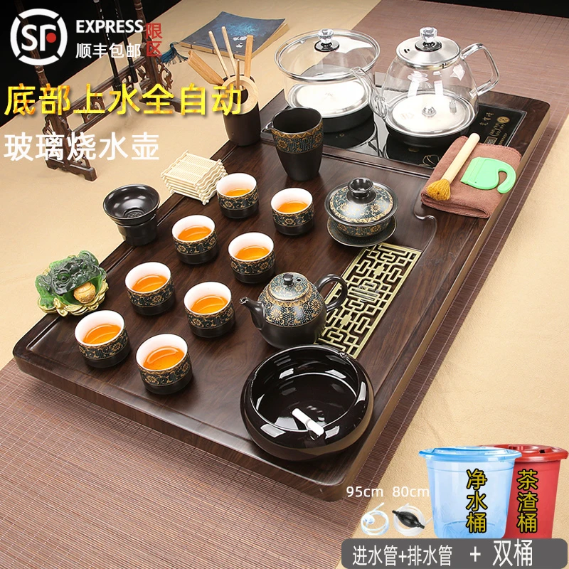 茶盘家用全自动玻璃底部上水一体简约现代泡茶台紫砂功夫茶具套装