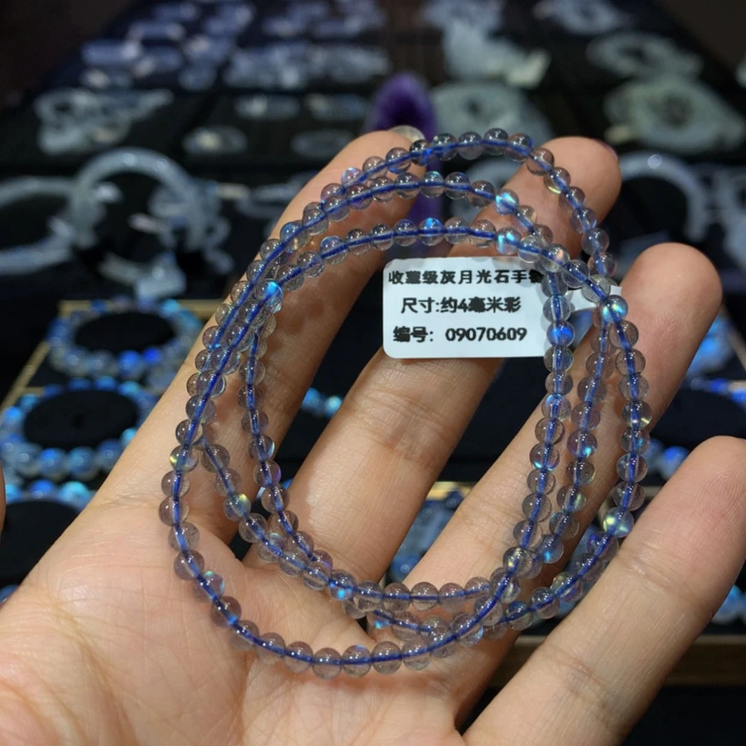 【闪购商品】拉长石手串4未镶嵌