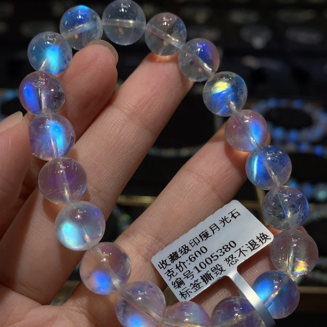 月光石手链未镶嵌10