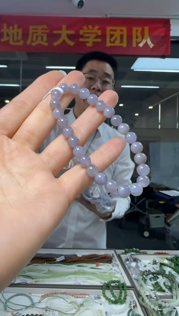 【闪购商品】和田玉手串未镶嵌约7mm+和田玉冰烟紫圆珠