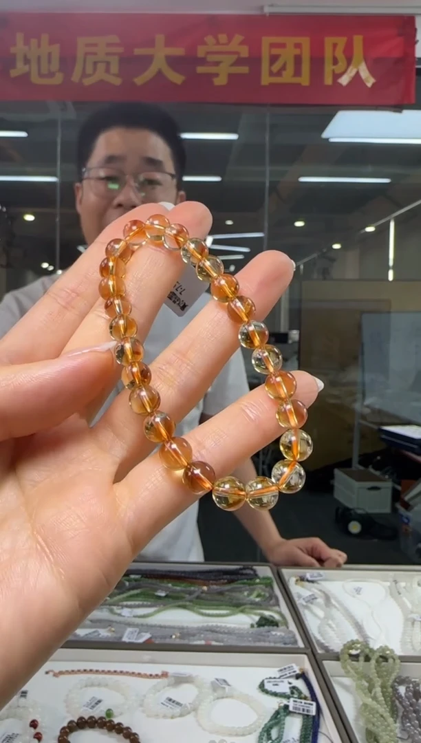 【闪购商品】黄晶手串未镶嵌黄水晶圆珠单圈手串7-7.5mm