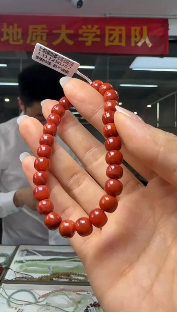 【闪购商品】南红玛瑙手串未镶嵌南红老型珠约7mm+多样性发