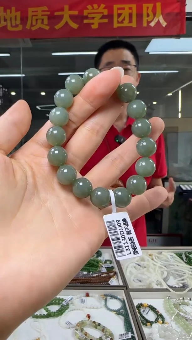 【闪购商品】和田玉手串未镶嵌和田玉新疆且末圆珠单圈手串