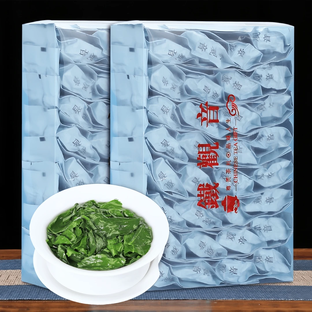 原产正宗安溪专用铁观音茶叶清香型盒装兰花香正味新茶传统工艺