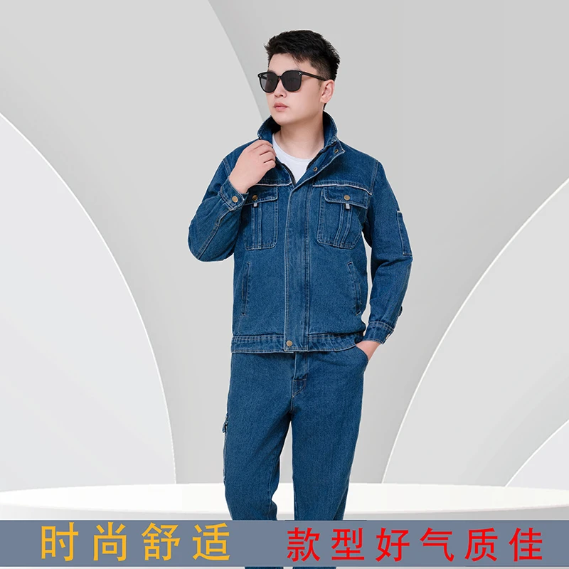 电焊冬秋款牛仔工作服男套装加厚防烫耐磨耐烧焊工工地劳保服绣字