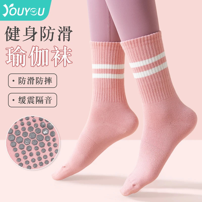 瑜伽袜子硅胶防滑室内运动健身舞蹈中筒透气普拉提袜子女士62202