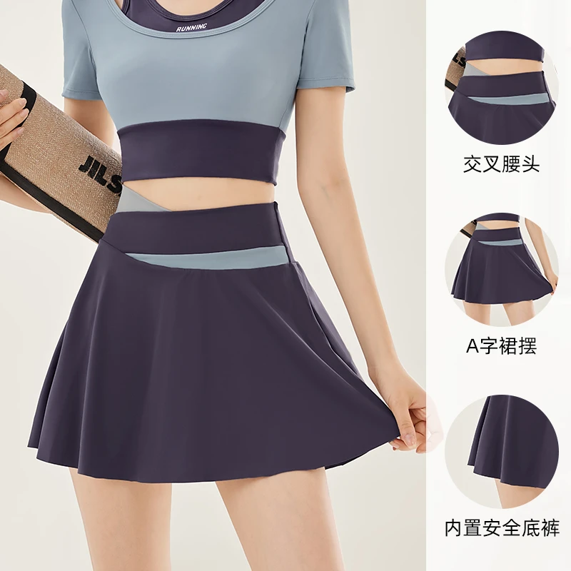 佑游运动短裙女夏高腰显瘦防走光半身裙后腰拉链口袋短裙22512
