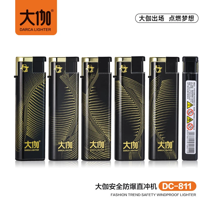 大伽黑色经典直冲火焰防爆耐摔打火机可充气防风个性送礼家用男
