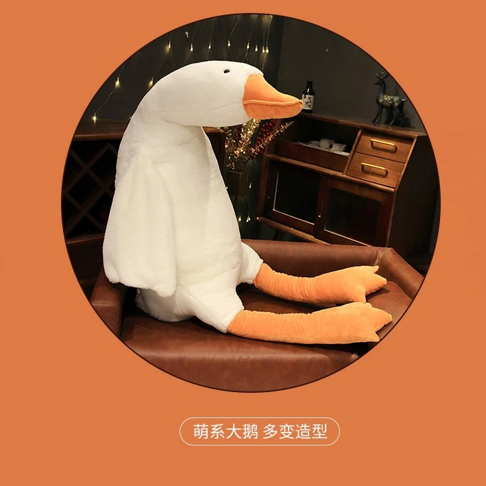 3白鹅.大具网m枕1红抱【收到有质量问题联系客服包处理满意亚历】