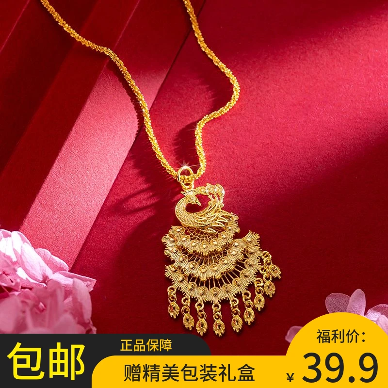 14精品时尚民族风孔雀开屏吊坠配链子
