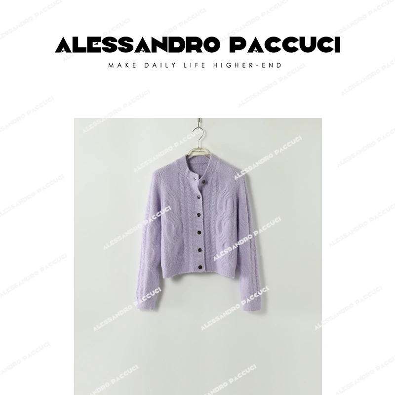 AP洛哥42056SK【织造慵懒】绵羊毛圆领插肩袖绞花针织开衫2024秋