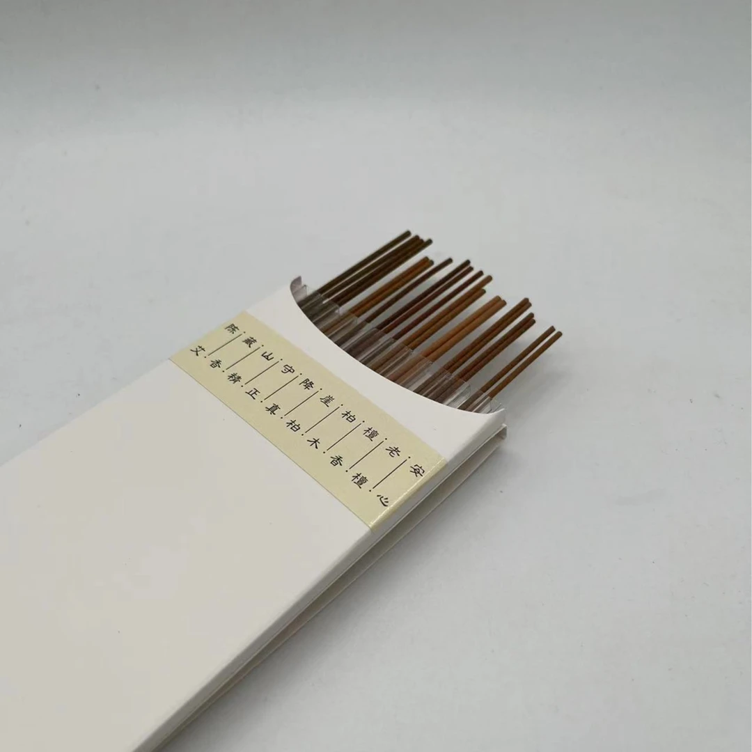 0 法辰洞见 十种线香体验装 固体多种功能 2支/管×10管