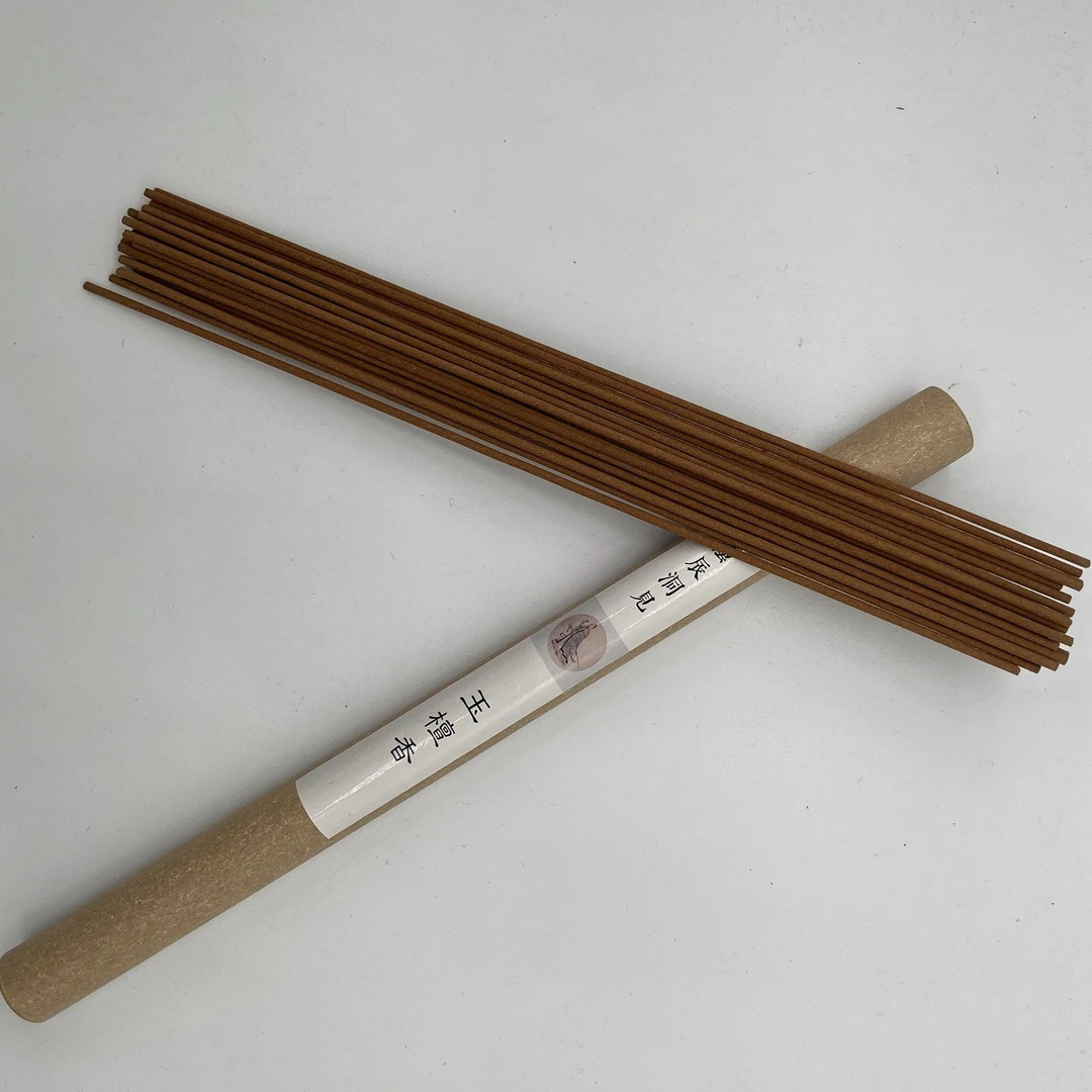 法辰洞见 玉檀香| 通用 居家 线香 固体10g管装