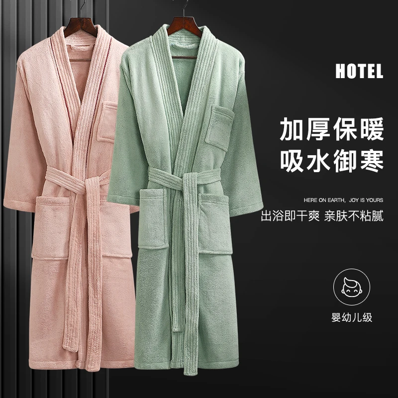 酒店浴袍女冬款男士成人情侣款柔软睡袍长款比纯棉吸水速干浴衣