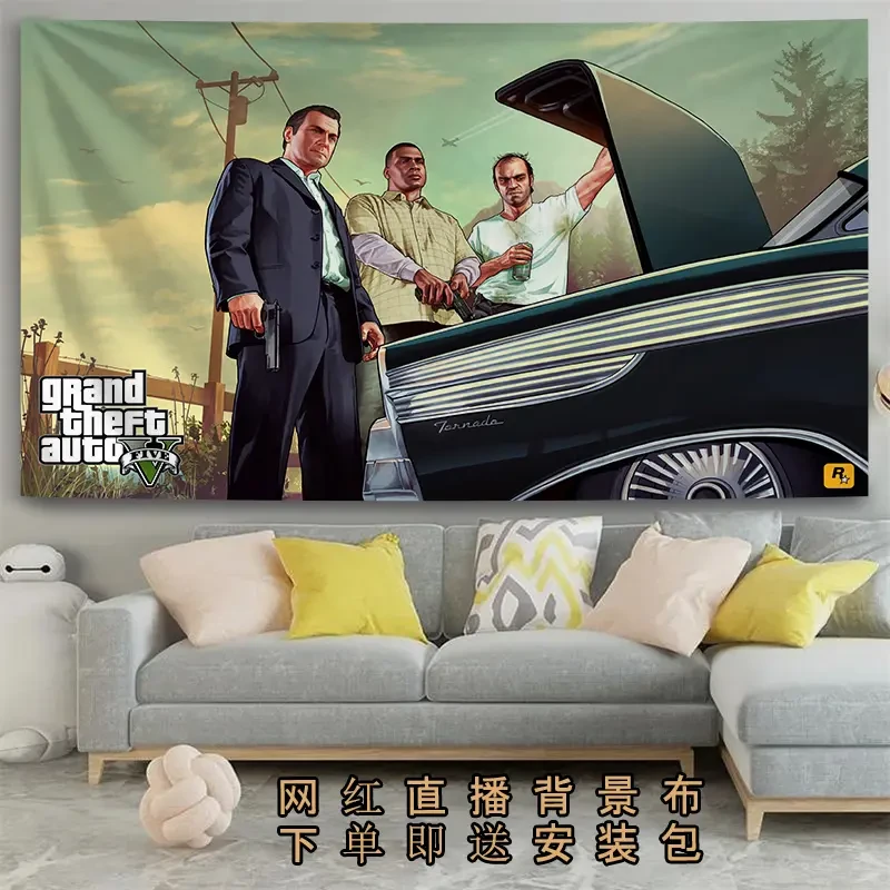 GTA三部曲3重制复刻版经典游戏挂毯挂布周边插画装饰背景墙布