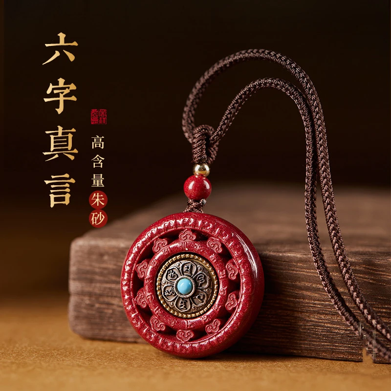 天然辰砂朱砂吊坠正品女款转运珠护身符挂件朱砂项链爆款锁骨链