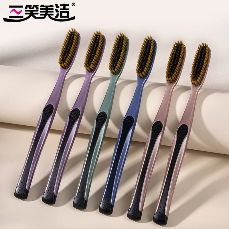 三笑美洁高档大头超细软毛牙刷成人加长加宽高效懒人家庭装牙刷