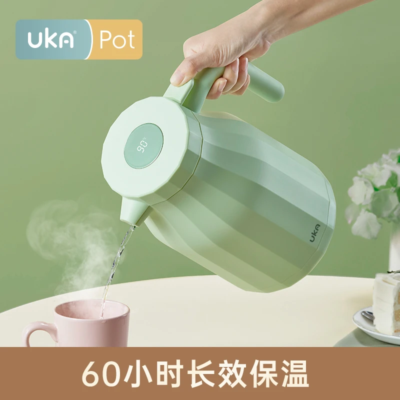 uka高档保温壶家用暖水壶保温瓶保温水壶暖瓶办公室大容量热水壶