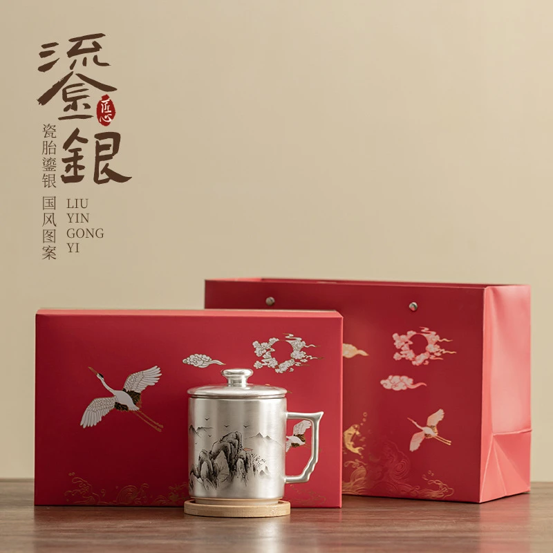 水墨江山鎏银办公杯中国风家用个人过滤泡茶杯水杯伴手礼品礼盒装