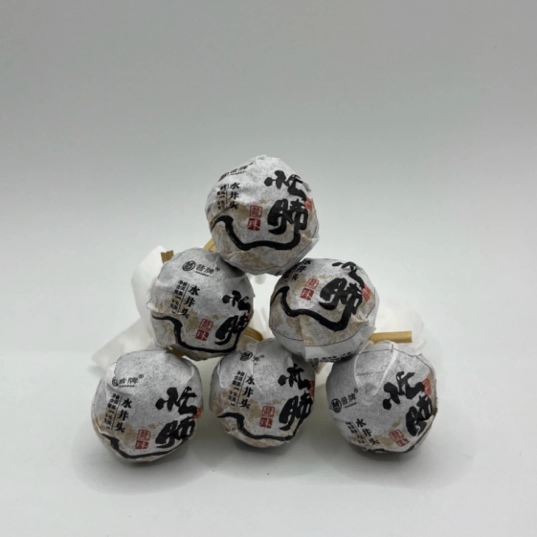 2023年忙肺（水井头）古树普洱生茶手工龙珠