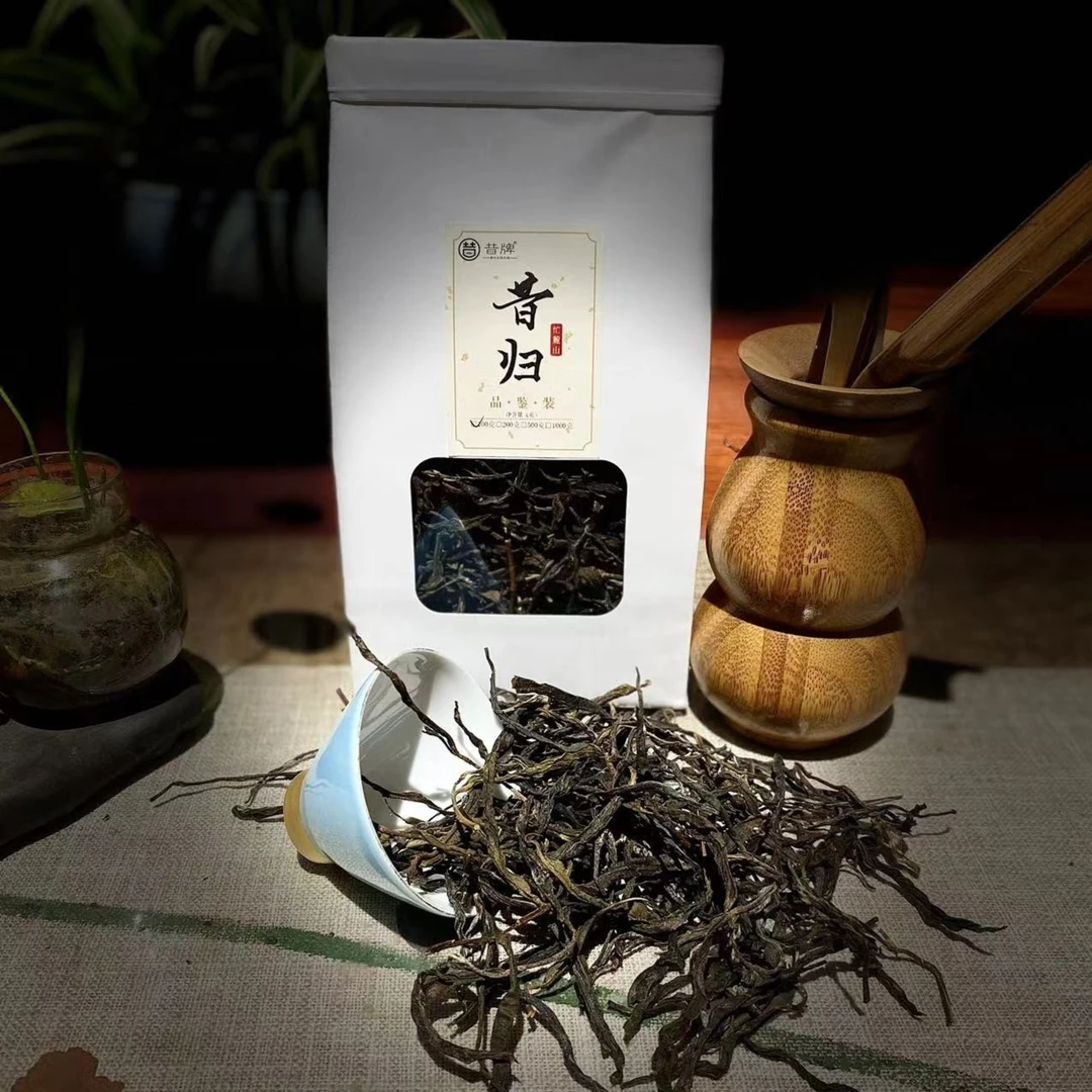 2022年忙麓山昔归混采散茶