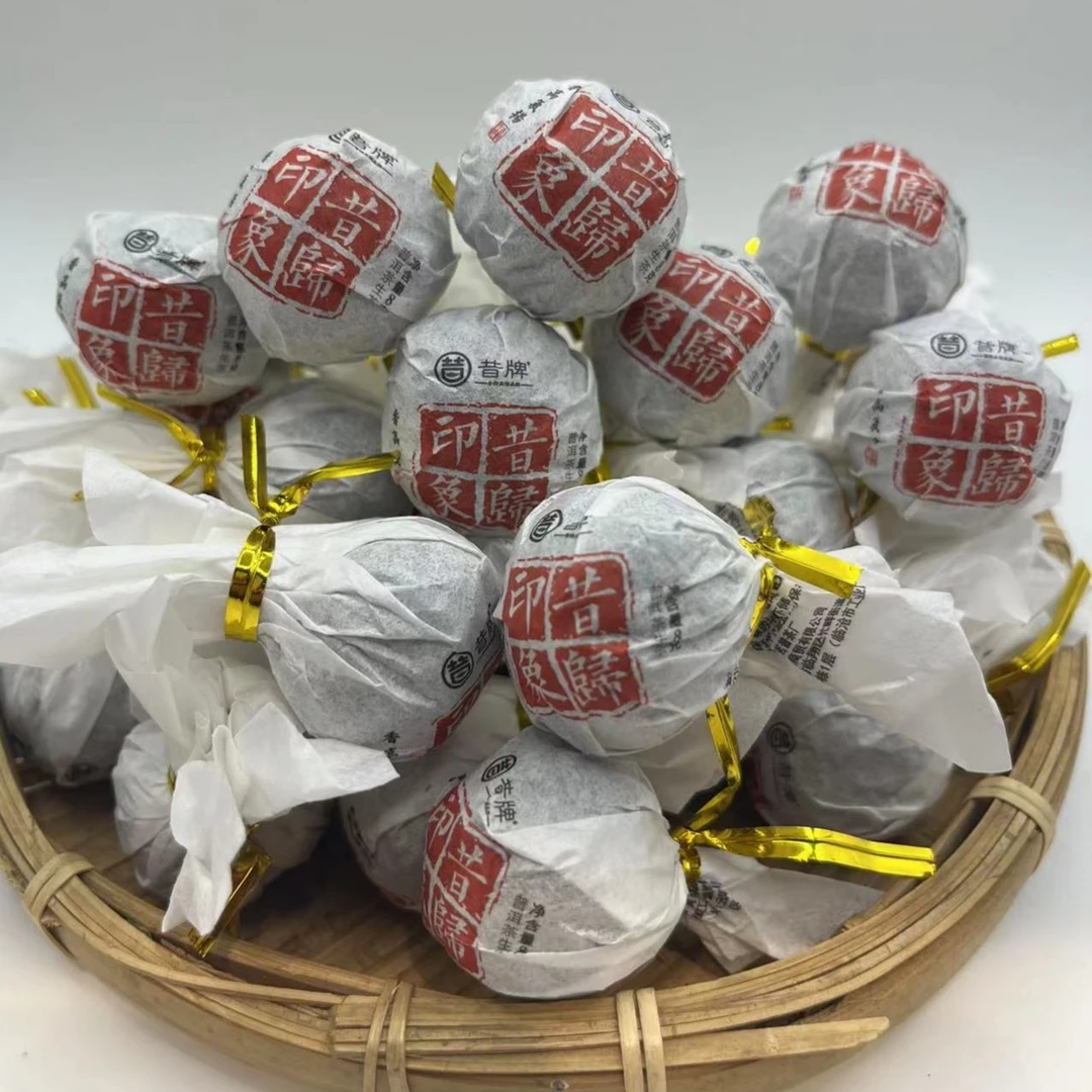 2021年昔归印象（红色）龙珠普洱生茶8克