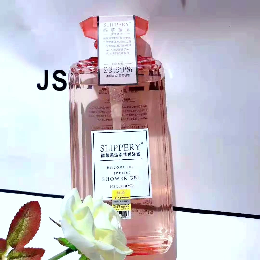 醒慕邂逅柔情沐浴露香水型留香补水保湿滋润男女通用750ml