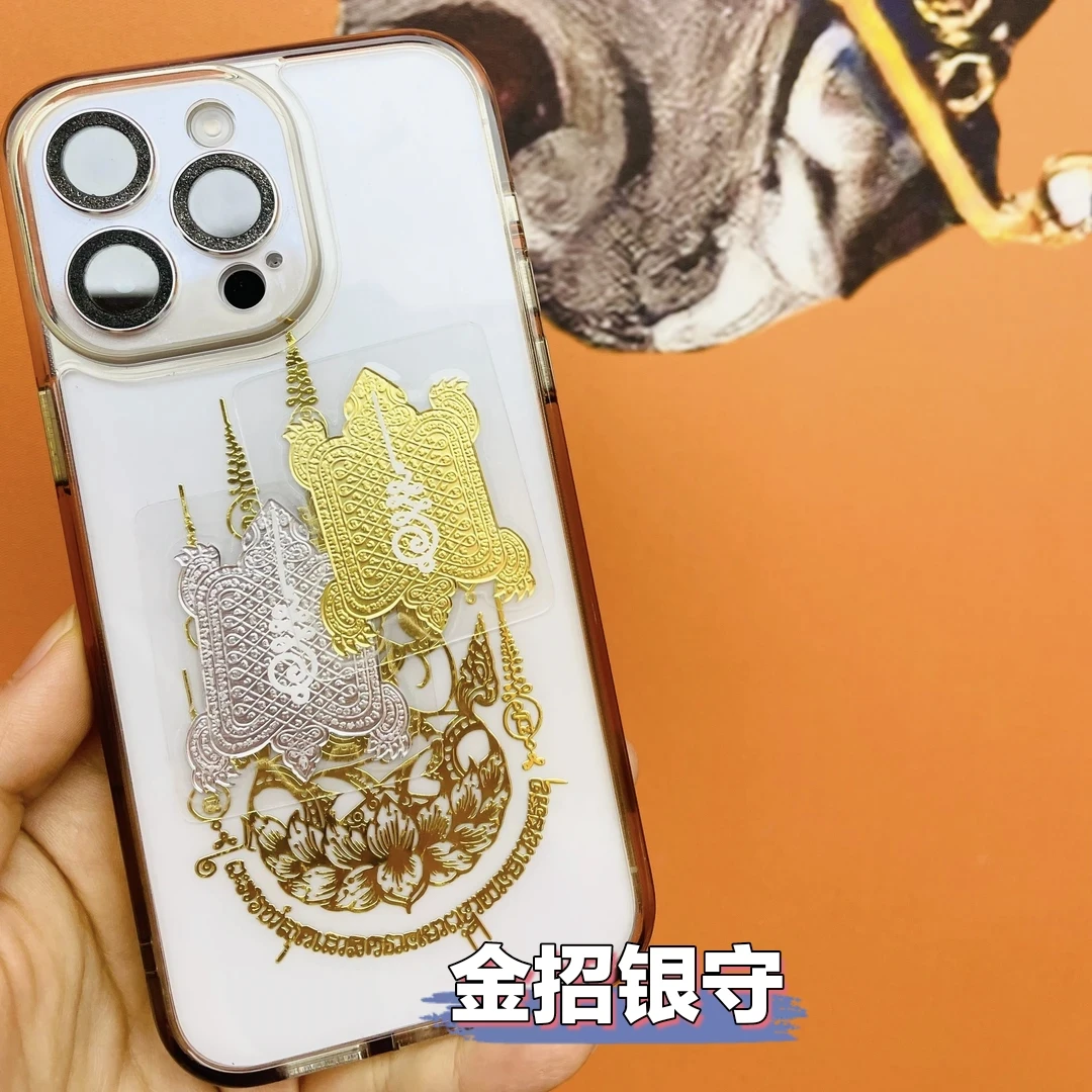非金属亚克力婚庆饰品 财龟贴  招。财