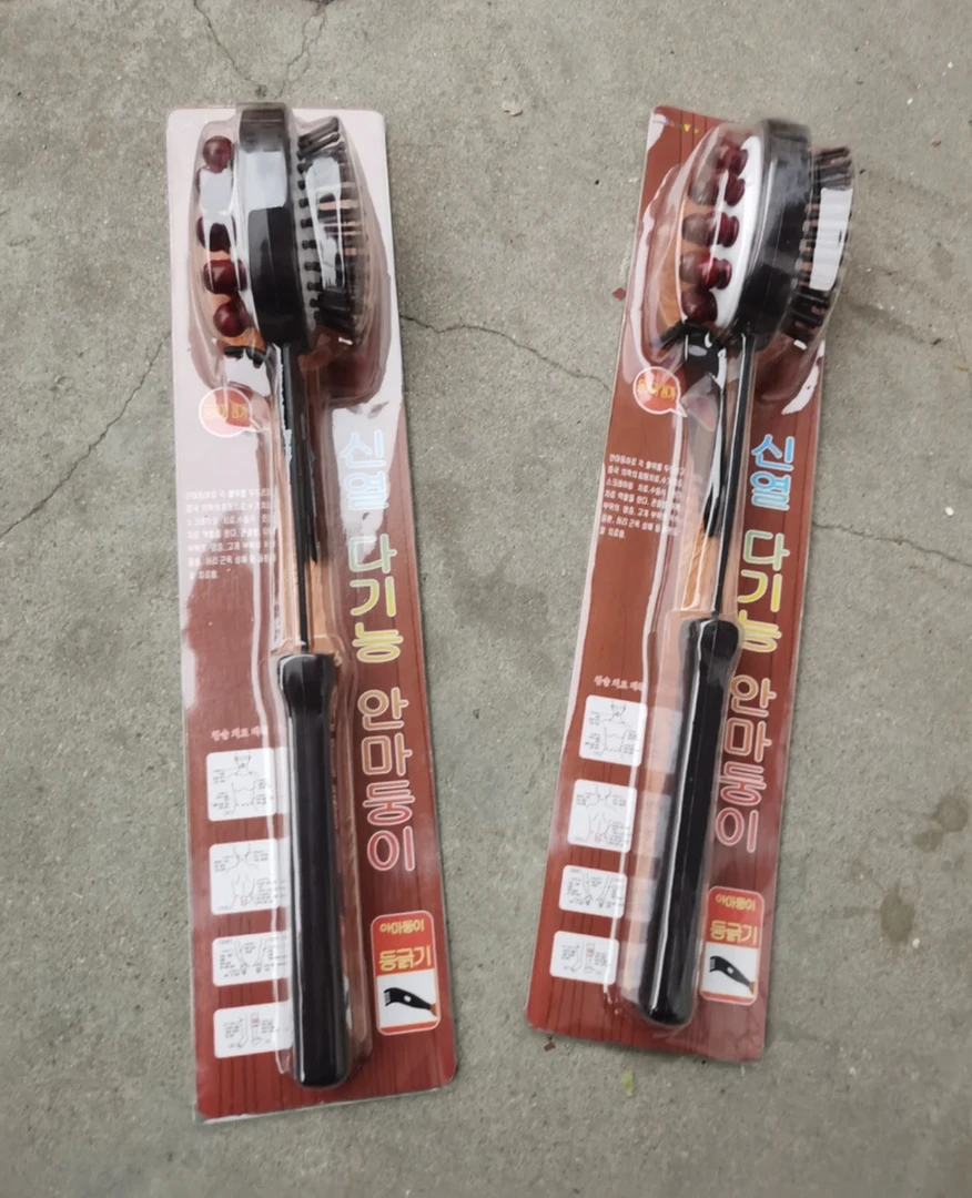 新疆包邮多功能家用塑料敲背锤按摩棒拍打敲背按摩锤便携按摩器