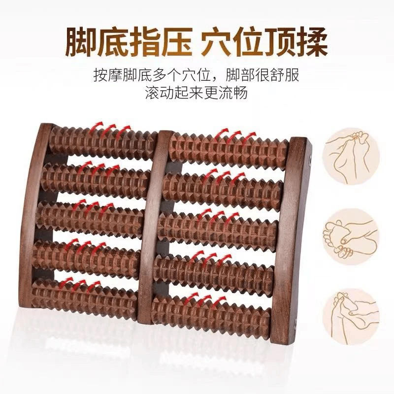 新疆包邮鸡翅木脚摩脚部穴位按摩按脚滚动脚推背家用按摩器滚轮