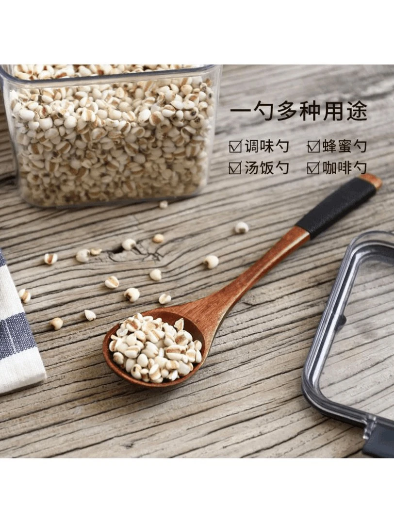 新疆包邮楠木长柄小木勺冰淇淋勺咖啡勺勺子大号汤勺家用家用韩式