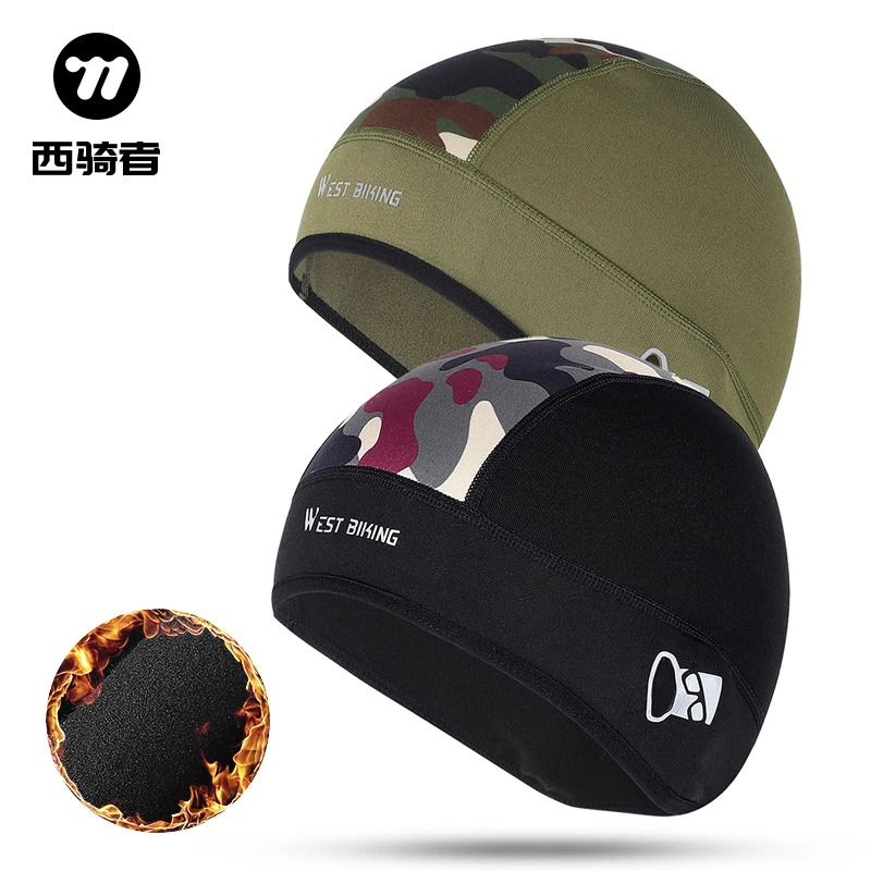 西骑者秋冬季骑行帽自行车小帽抓绒保暖防寒防风护耳头套机车装备