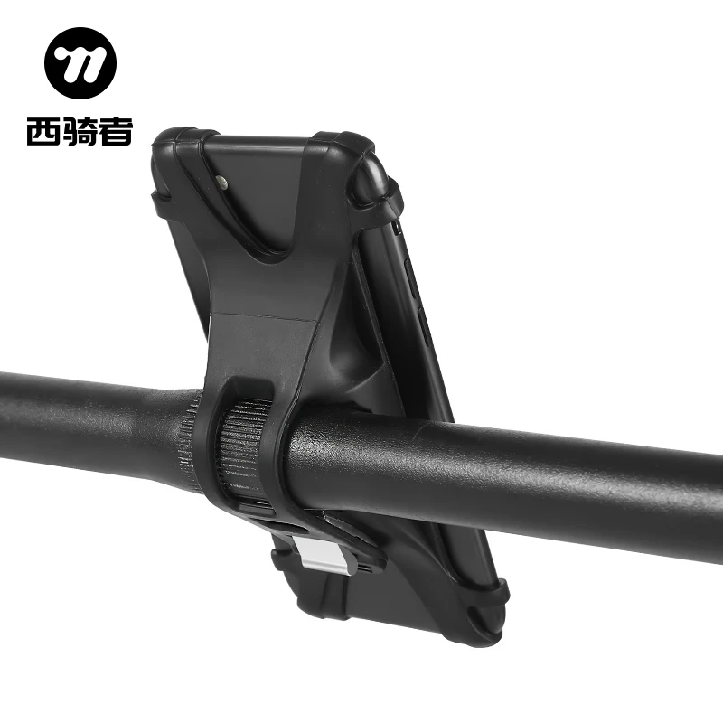西骑者自行车手机架电动摩托车用手机导航支架手机固定架防震防水