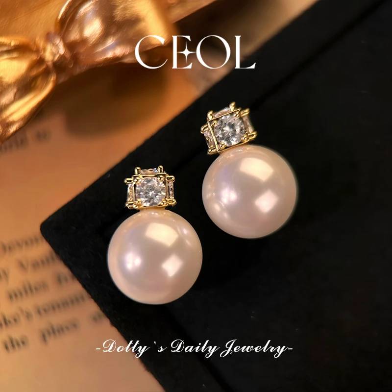 铜合金耳饰 CEOL 法·【伯爵夫人】春夏  简约轻奢耳钉 X018034