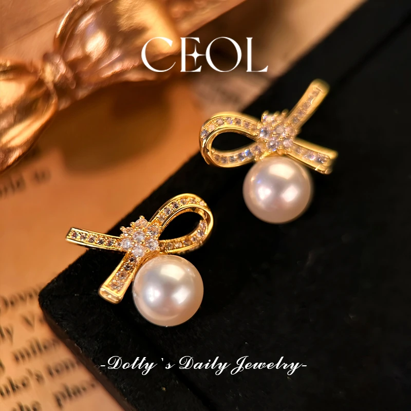 铜合金耳饰 CEOL 法·【告白交响】春夏  复古优雅耳钉 X018032