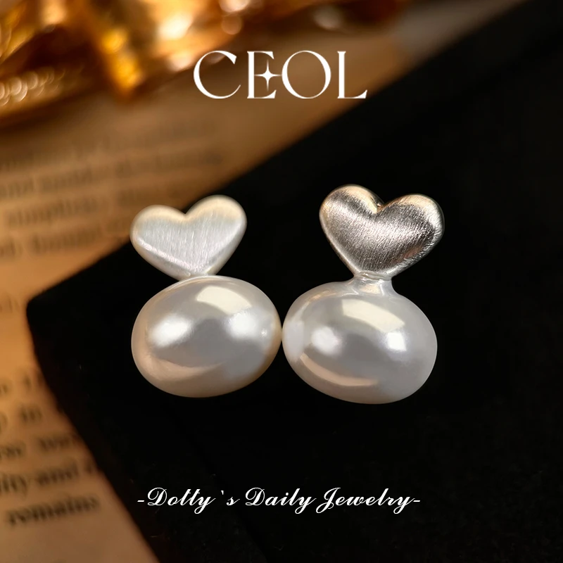 铜合金耳饰 CEOL 法·【皎白情书】春夏 简约轻奢耳钉 D018031