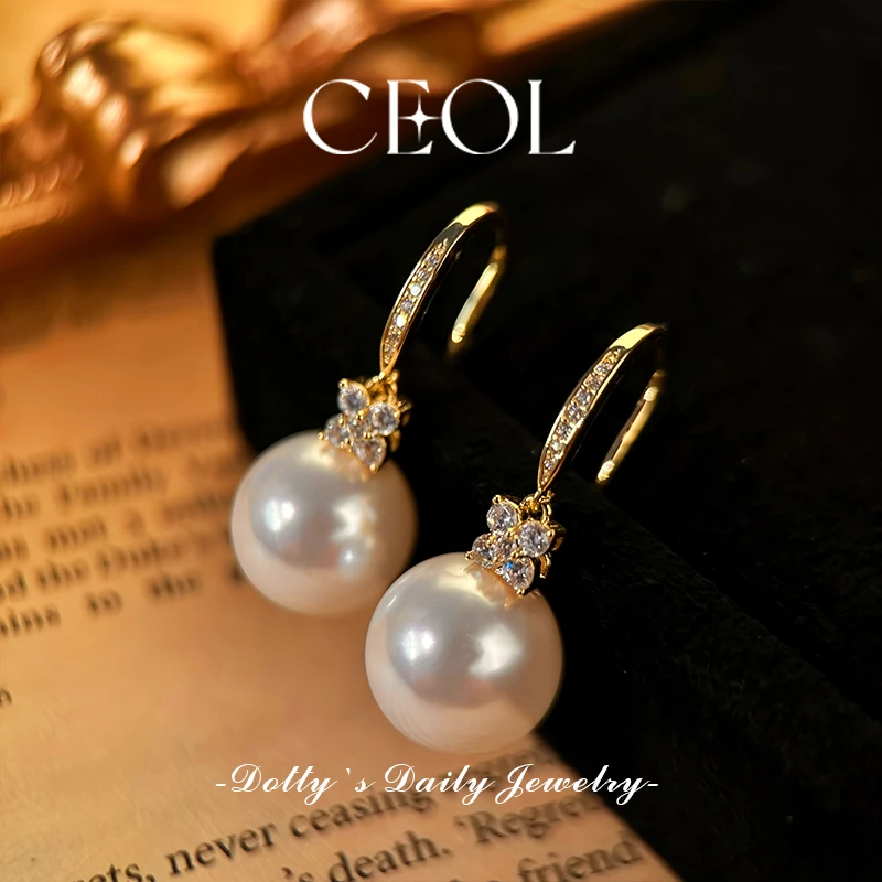 铜合金耳饰 CEOL 法·【白日梵星】春夏  气质百搭耳钉 X018048