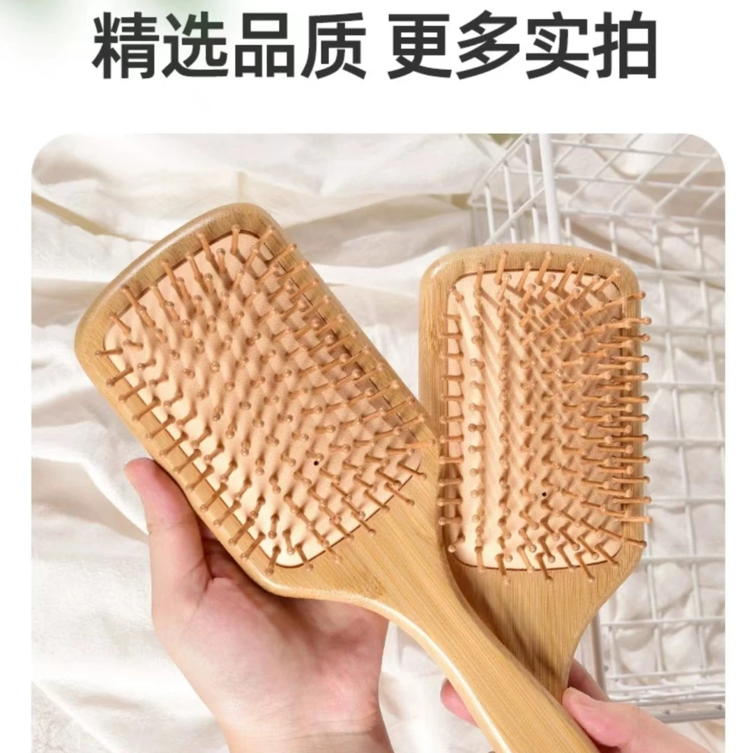 楠竹气囊梳木梳手工简约顺发网红气质时尚个性百搭素款秋冬韩版