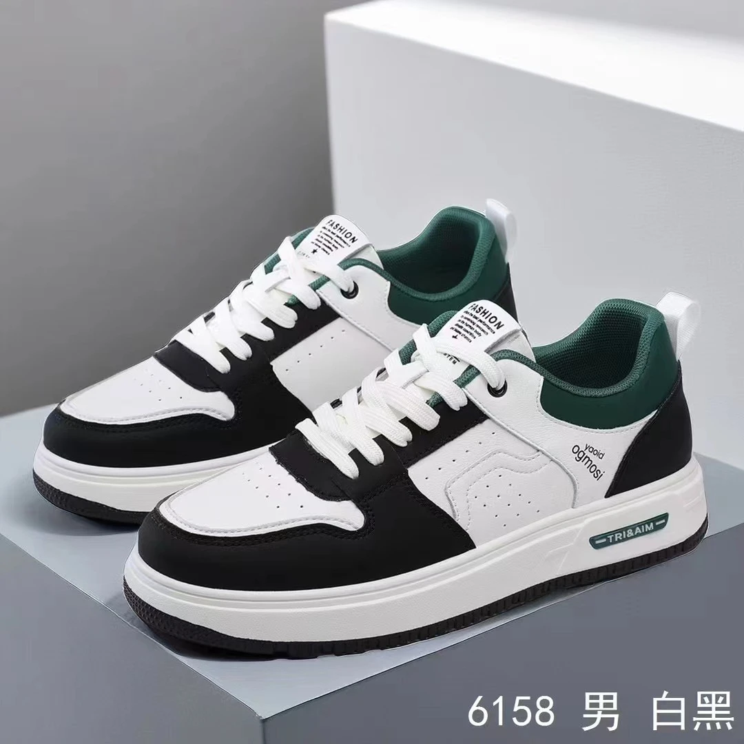 老鼠诚男板鞋休闲 百搭时尚潮流轻便      6158