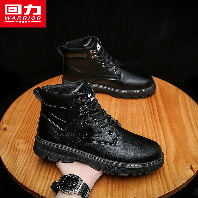 Warrior/回力男鞋马丁靴男春季新款男士高帮系带中帮英伦风工装靴